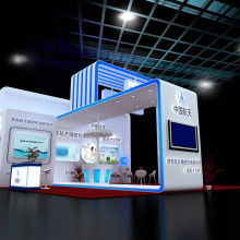 市中區(qū)標(biāo)兵會展服務(wù)中心市場調(diào)查報告