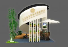 智繪會展 口碑之選，點亮您的展覽之旅