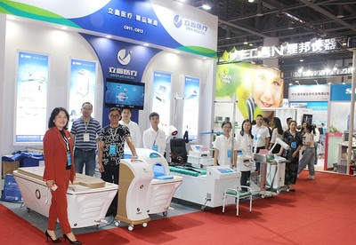 第十六屆浙江基層醫療裝備展覽會隆重開幕 服務基層醫療，賦能健康浙江