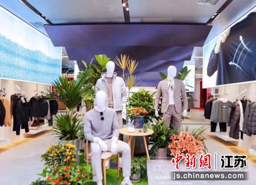 以數字化轉型驅動高質量發展 紅豆集團榮獲多項殊榮背后的市場洞察