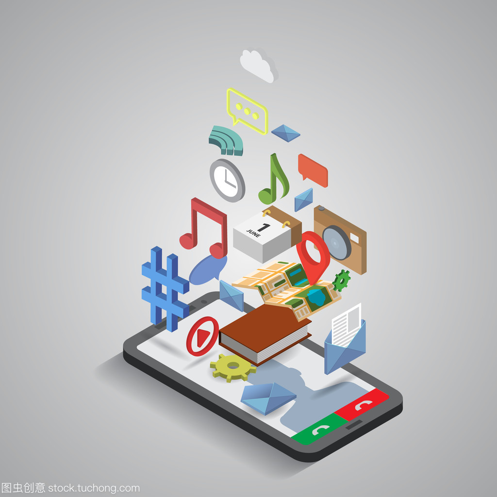 手機應(yīng)用與服務(wù) 導航與通信的無縫融合