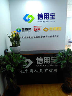 昌吉與北京信息技術咨詢服務 地域協(xié)同與技術創(chuàng)新的橋梁